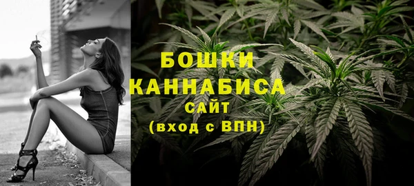 MESCALINE Володарск